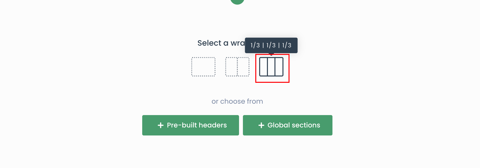 bebuilder创建新的section