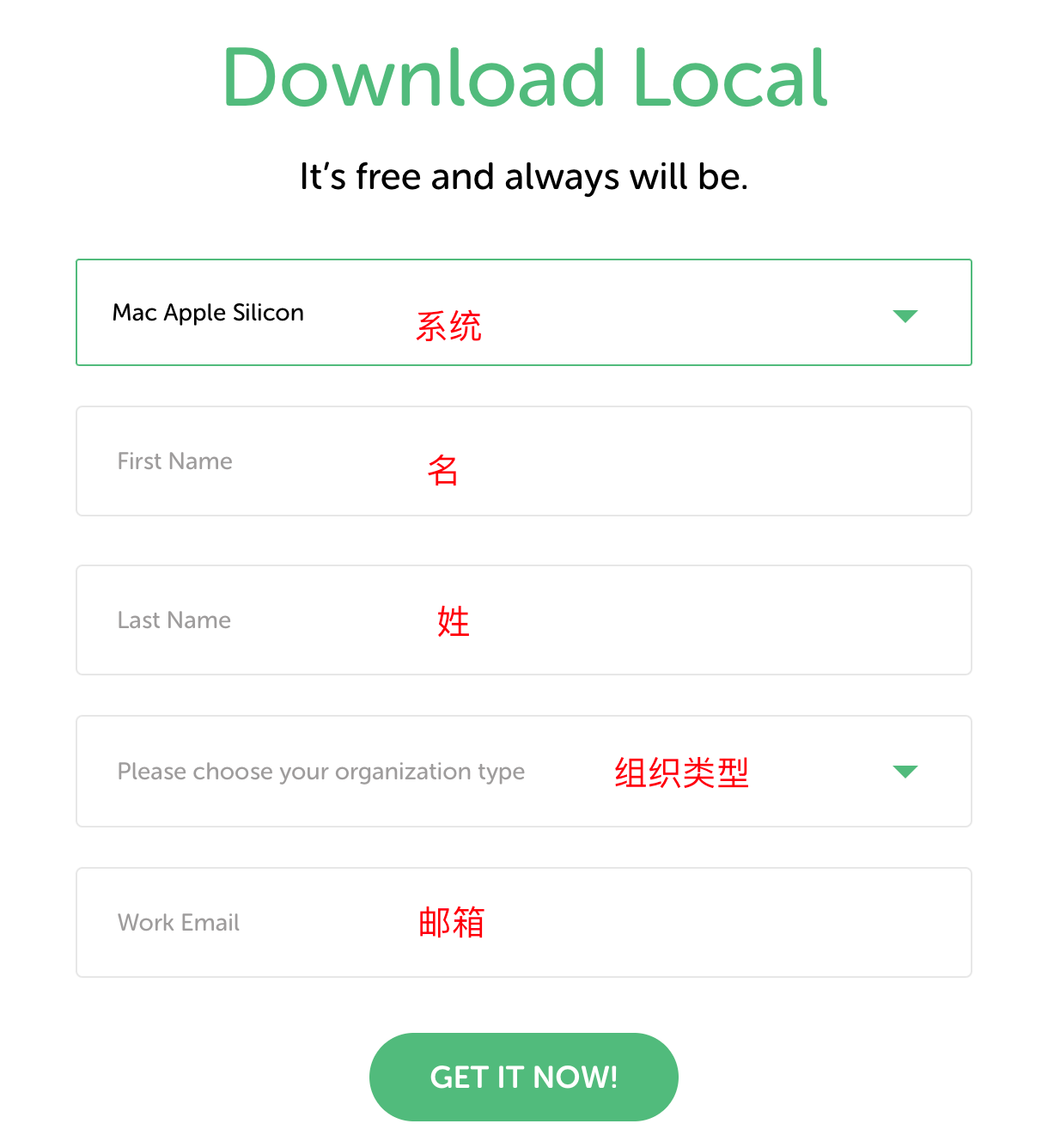 localwp下载